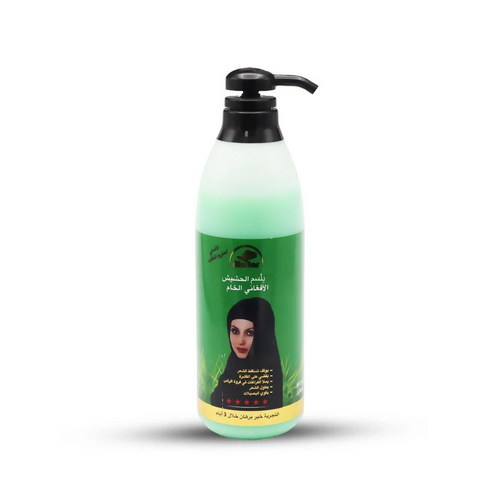 The product of Alatar Conditioner