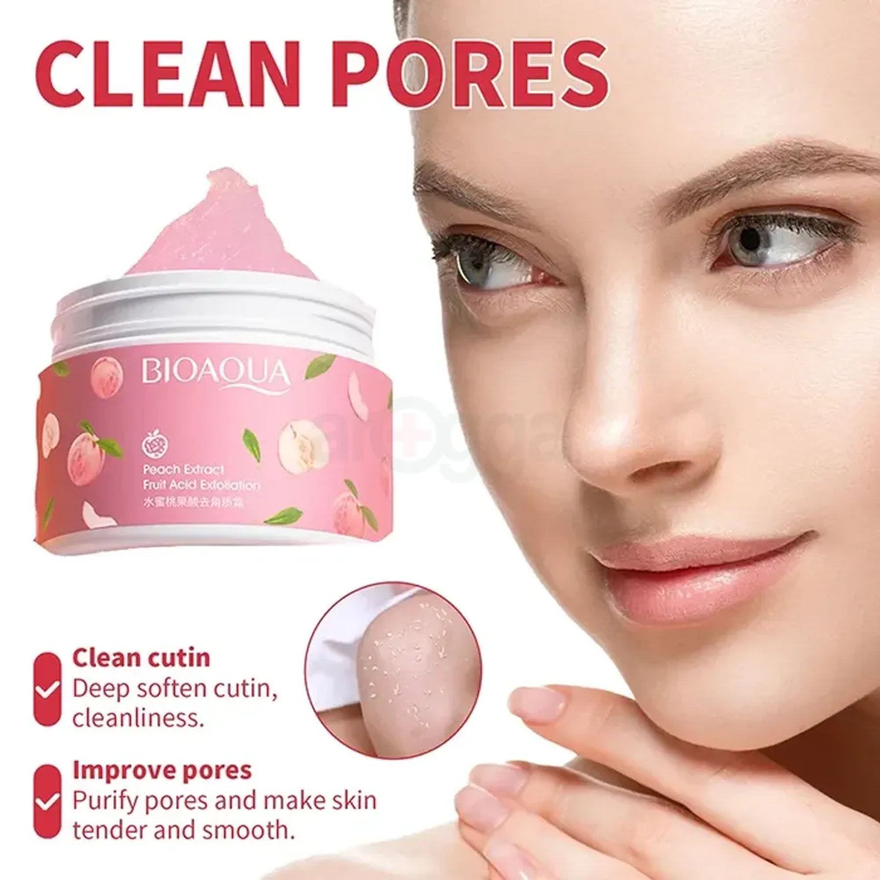 Key Benefits of using BIOAQUA Peach Extract Exfoliating Body Scrub Gel 
