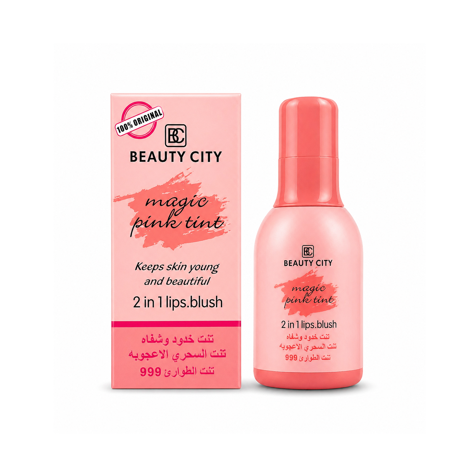 The product of Beauty City Magic Pink Tint 2 in 1 Lip Blush