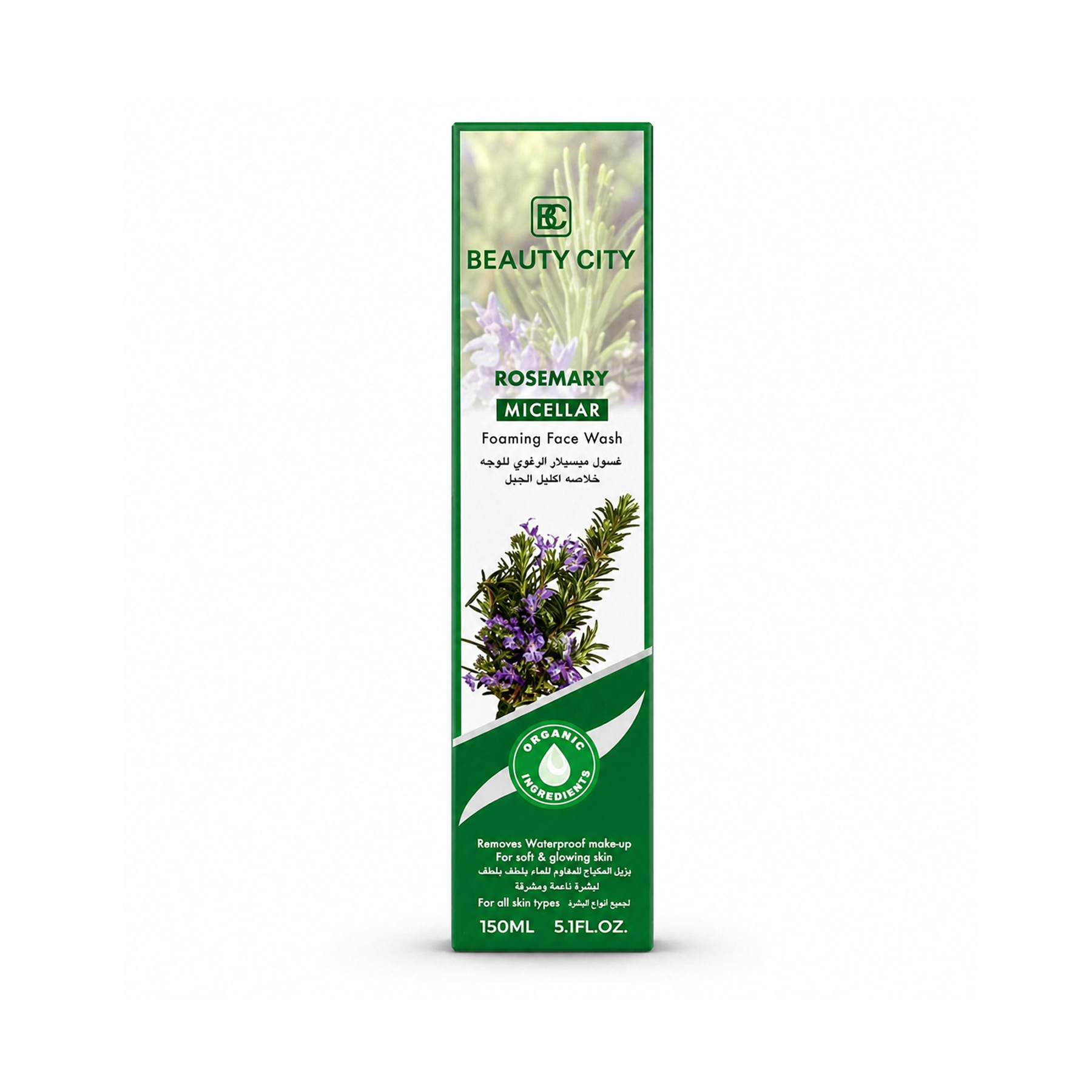 The product of Beauty City Rosemary Micellar Foaming Face Wash