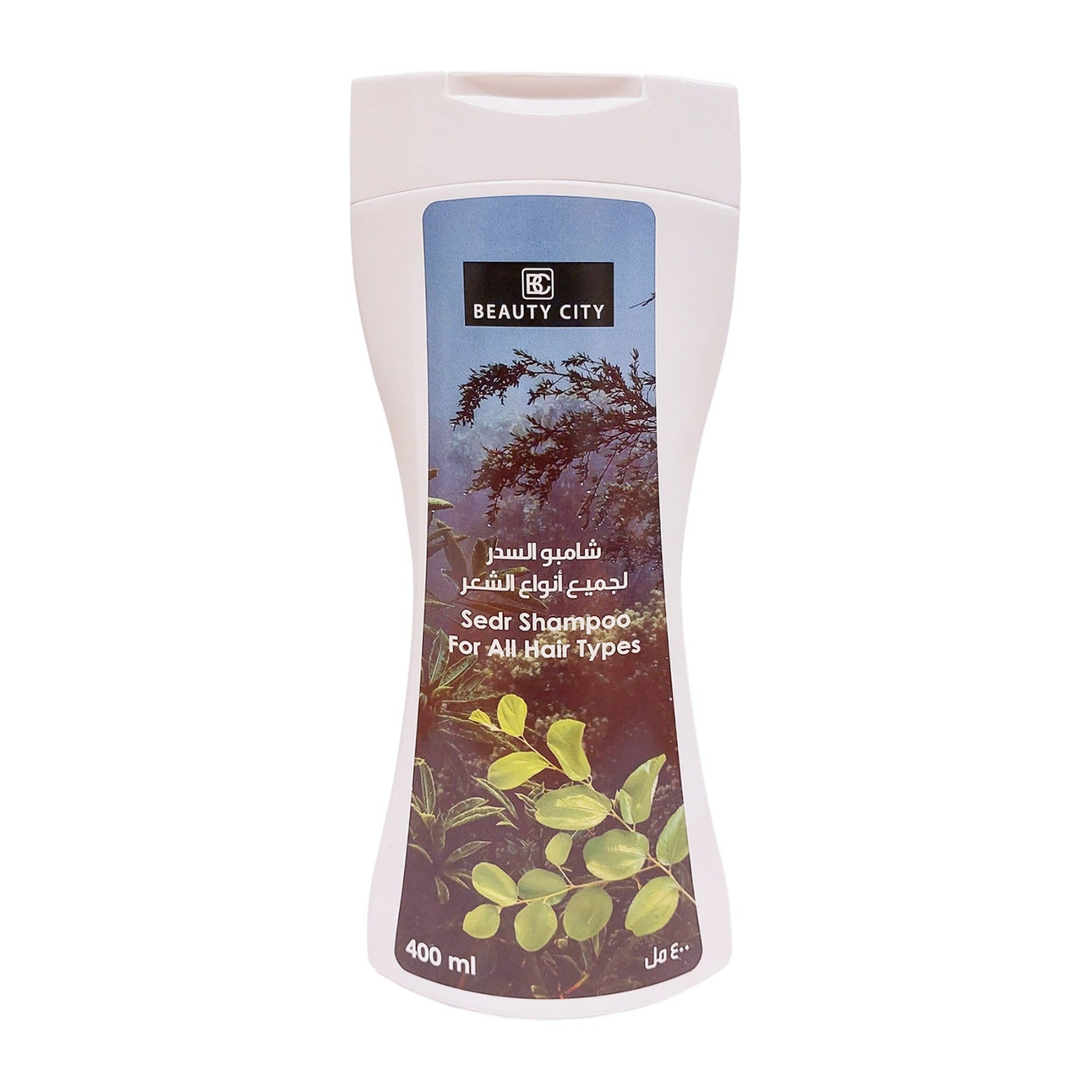 The product of Beauty City Sider and Rosemary Shampoo