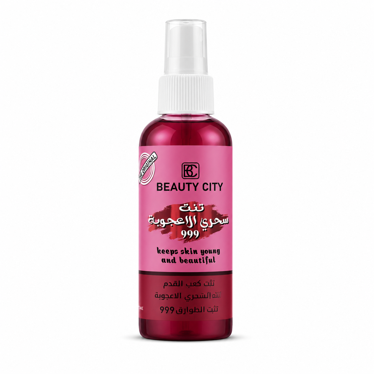 Beauty City Miracle Heel Tint