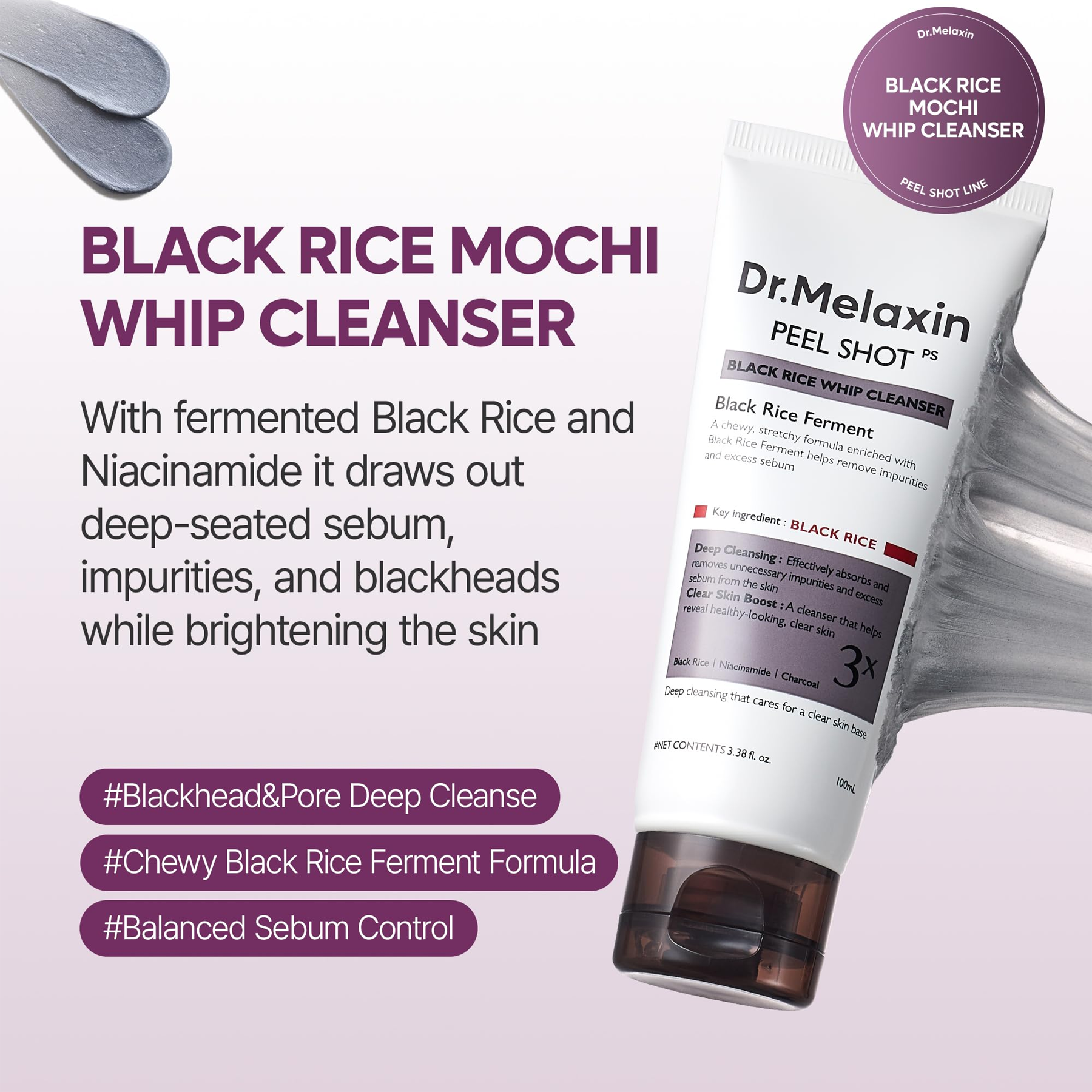 Benefits of using Dr.Melaxin Black Rice Whip Cleanser