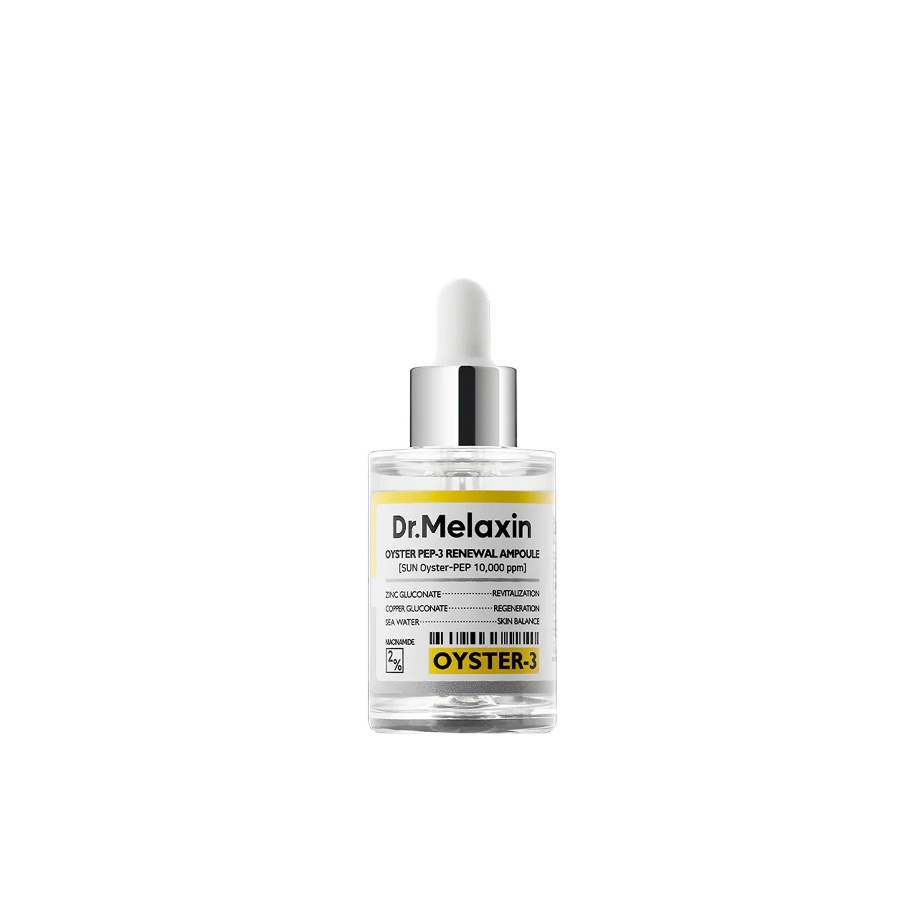 The product of Dr.Melaxin Oyster Peptide Serum