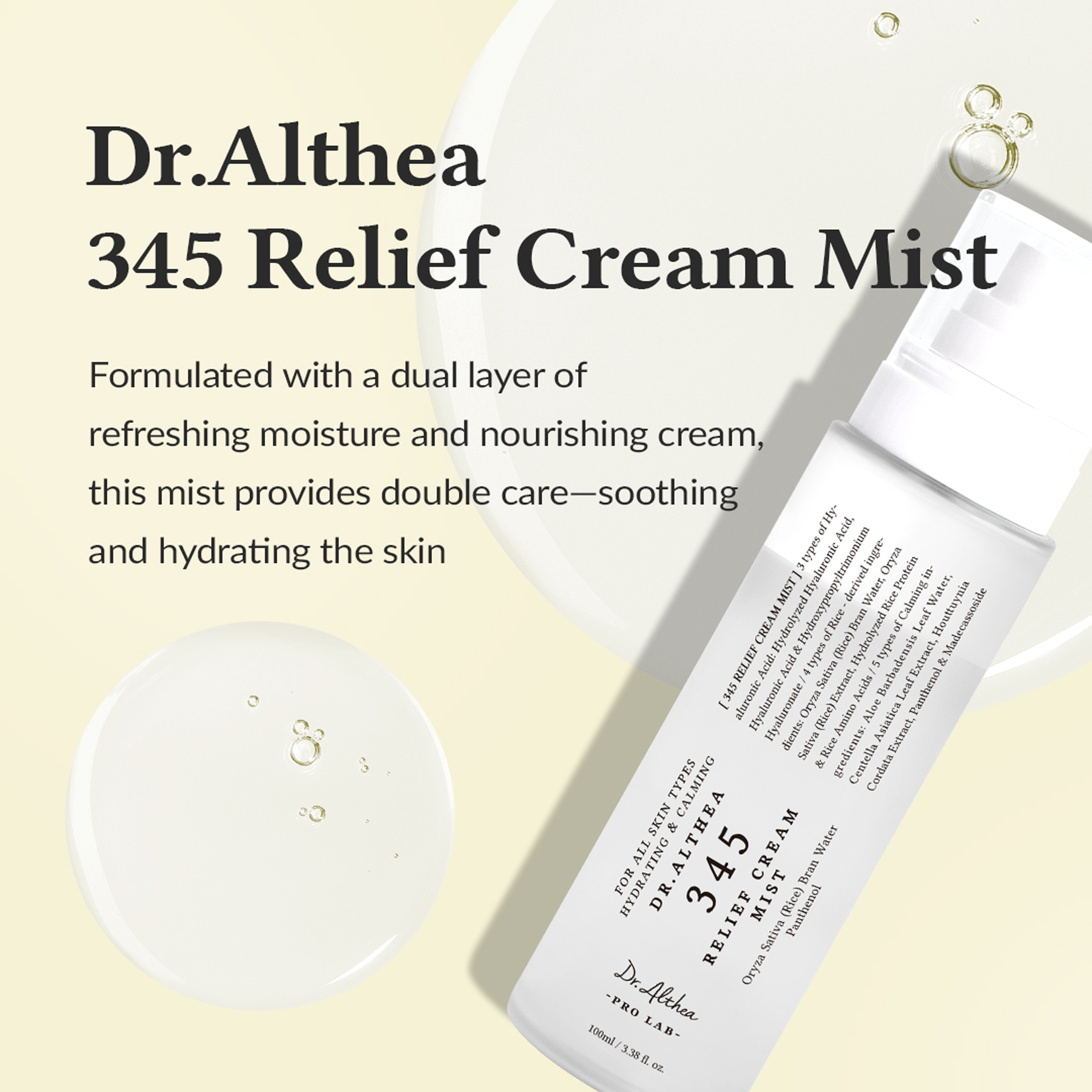 Key Benefits of using Dr. Althea 345 Relief Cream Mist