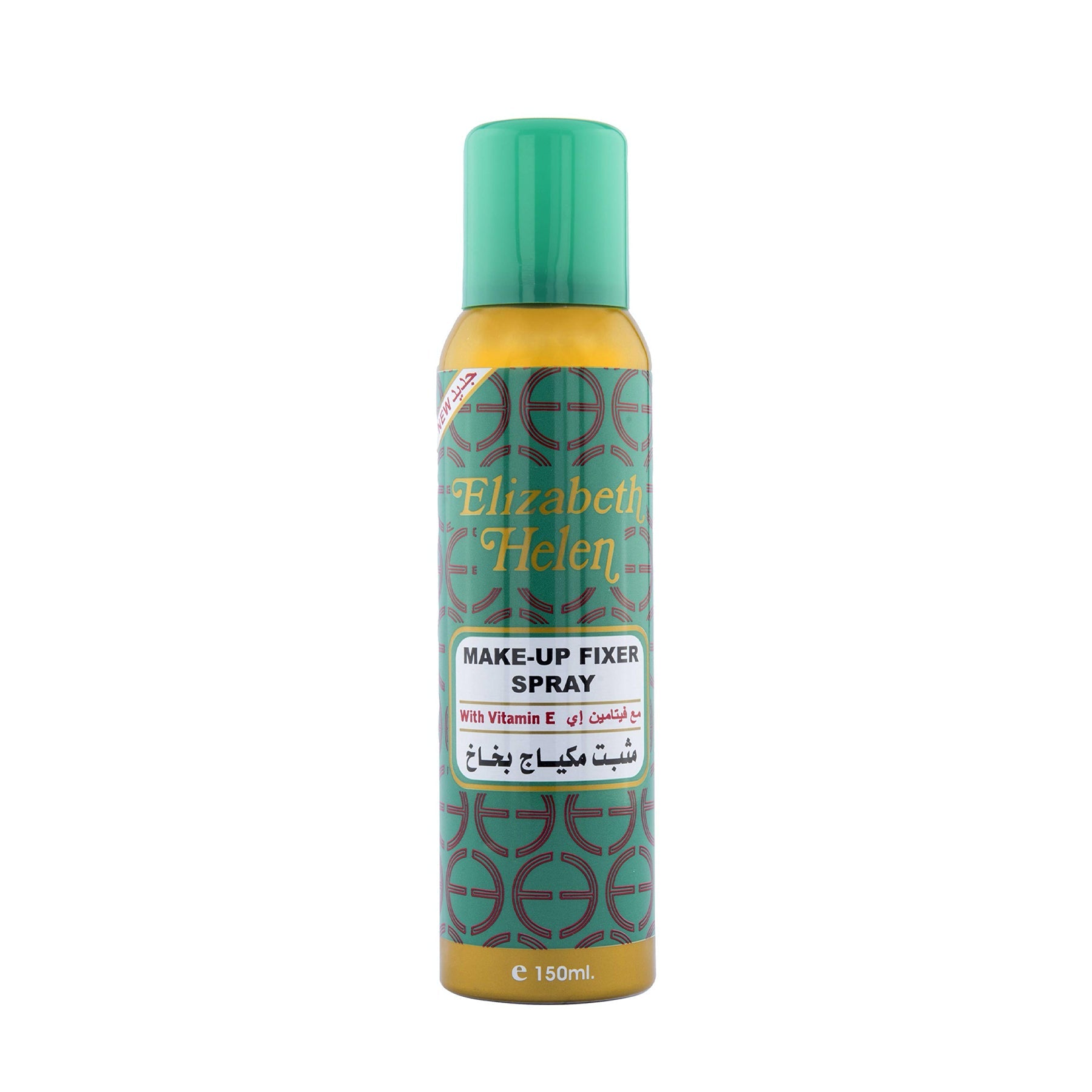 Elizabeth Helen Makeup Fixer Spray with Vitamin E 150 ml. Locks in makeup and prevents fading and cracking.