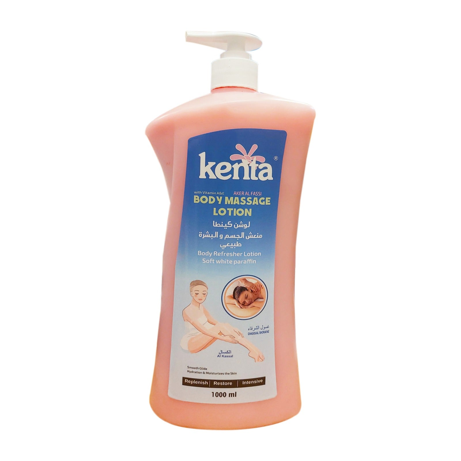 The product of Kenta Body Massage Lotion With Vitamin A&E Akeral Fassi