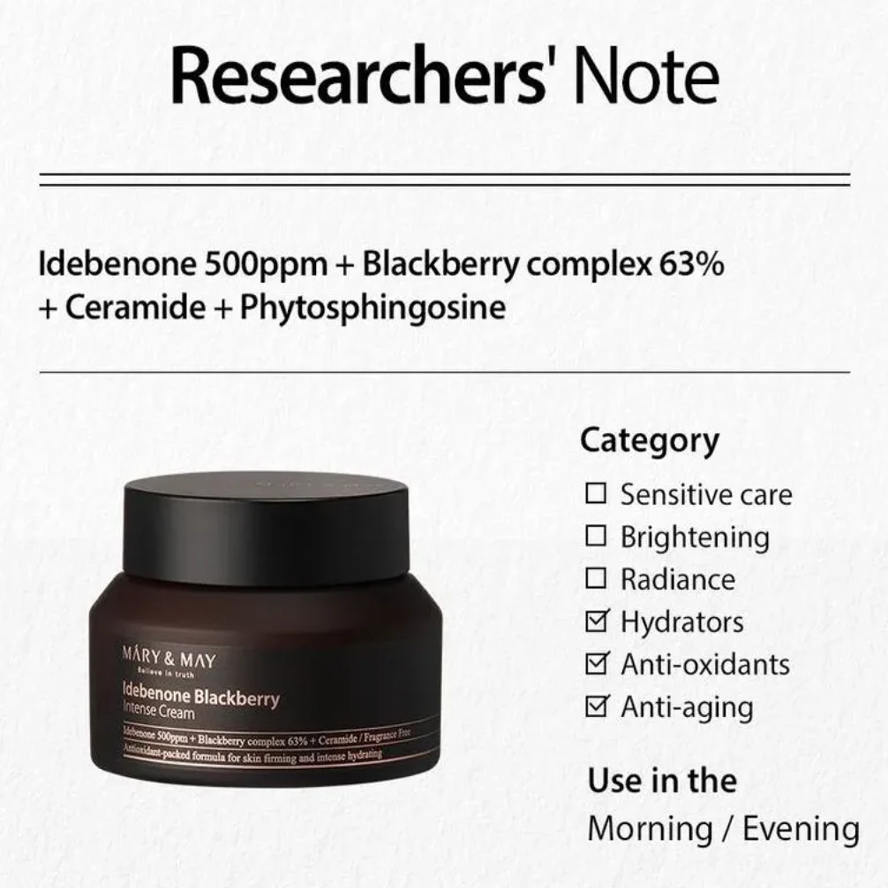 Key Benefits of using Mary&May Idebenone Blackberry Intense Cream