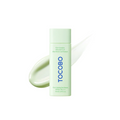 The product of TOCOBO Cica Calming Sun Serum SPF50+ 