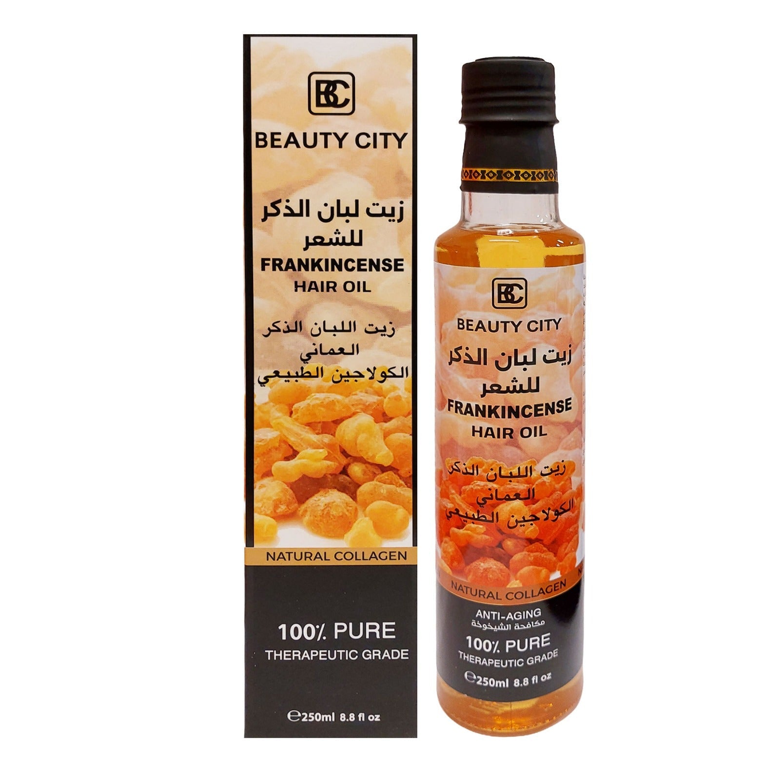 Beauty City Frankincense Hair Oil