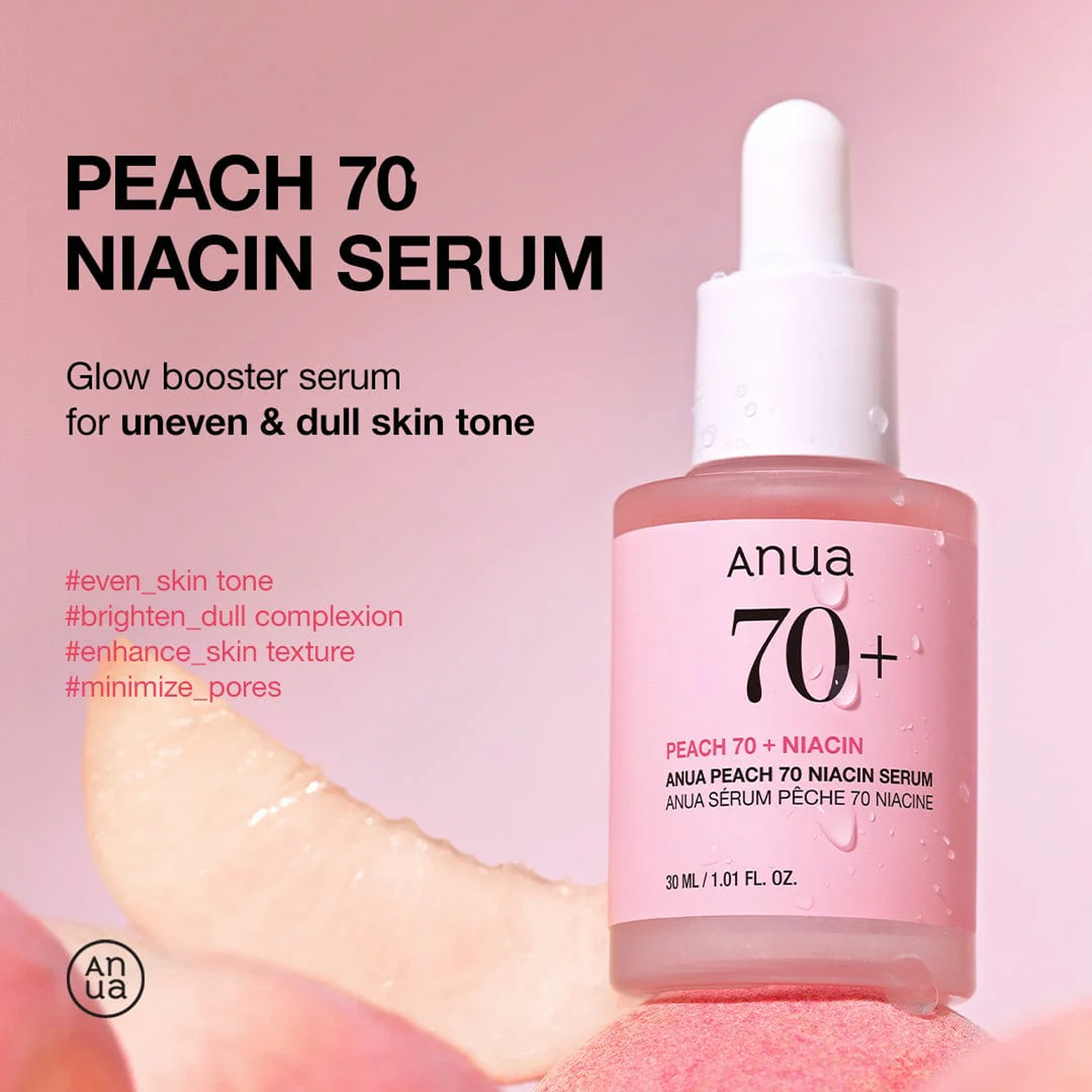 Anua Peach 70% Niacinamide Serum - 30ml