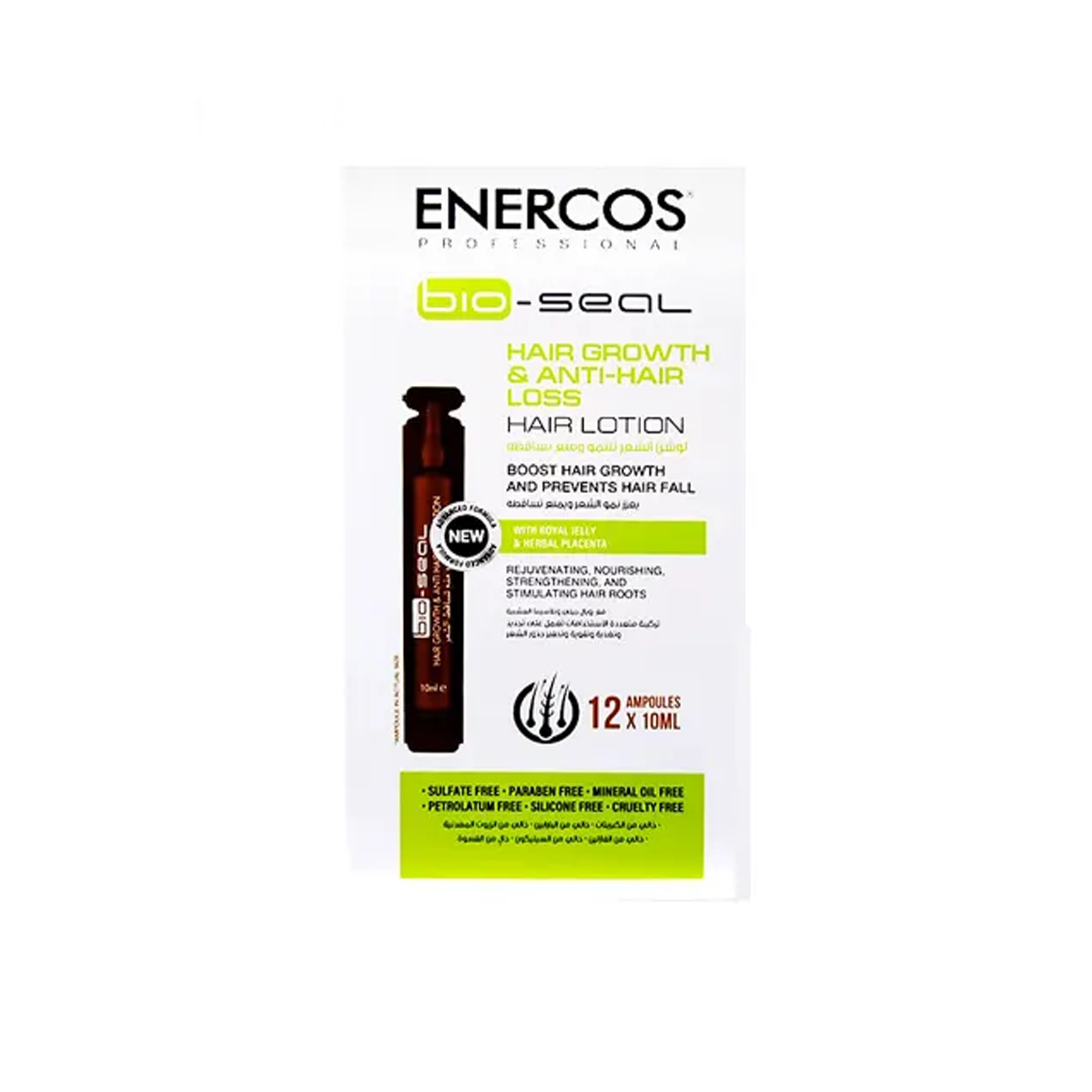Bio Seal Hair Growth & Anti Hair Lotion - 12 Ampoules x 10ml