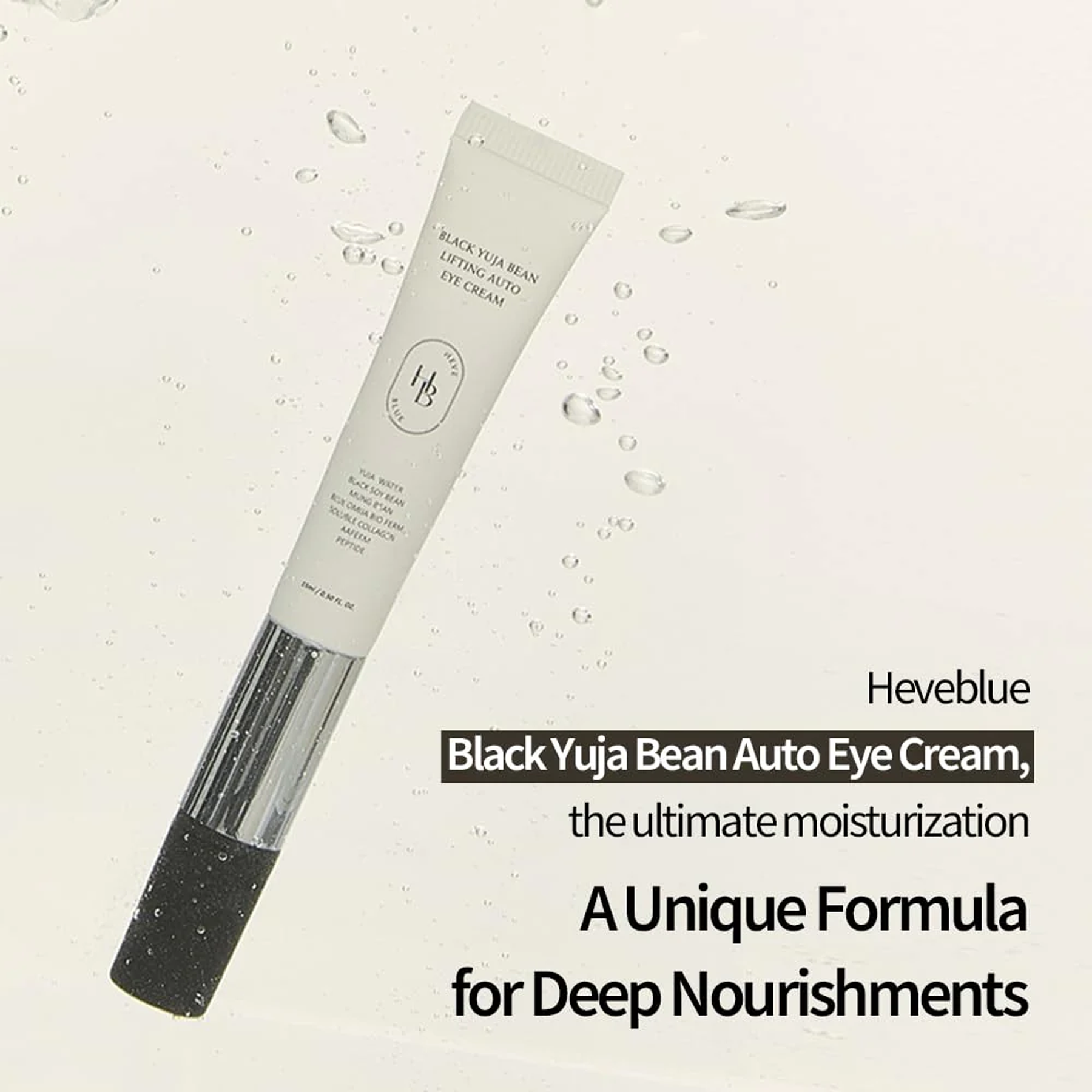 HEVEBLUE Black Yuja Bean Lifting Auto Eye Cream - 15ml